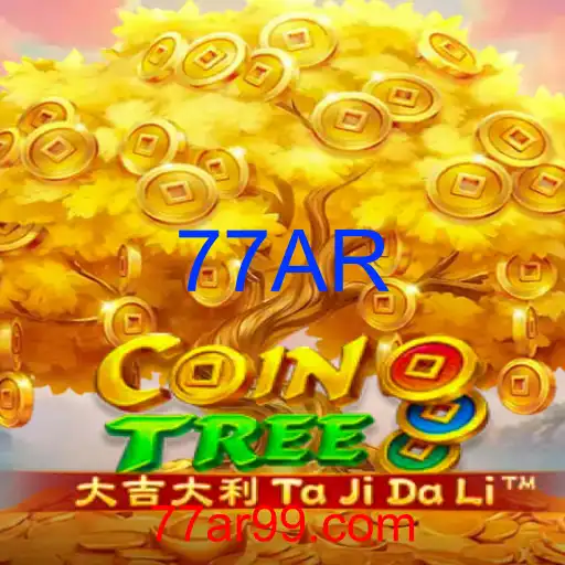 CoinTree