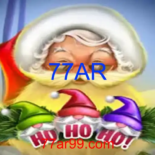 HoHoHo